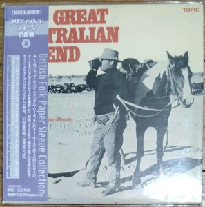 【廃盤国内帯付紙ジャケCD】「The Great Australian Legend」*Fairport Convention/Sandy Denny/Nick Drake/Pentangle/Bridget St. John