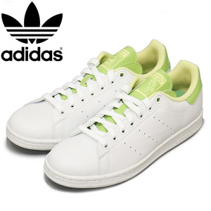 adidas (アディダス) HP5578 STAN SMITH スタンスミス スニーカー フットウェアホワイトxパントーンxパントーン AD175 24.0cm