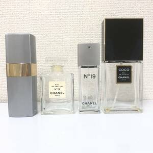 1円～ CHANEL シャネル 香水 空瓶 香水瓶 空き瓶 No,19 フレグランス 4点 セット おまとめ 大量 