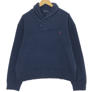 古着 ラルフローレン Ralph Lauren POLO RALPH LAUREN ショールカラー スウェットシャツ トレーナー メンズXL相当 /eaa455199