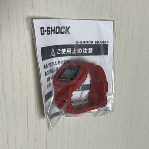 【新品未使用】G-SHOCK 非売品 消しゴム 未開封 ノベルティ 40周年　赤 消しゴム 赤色 ノベルティ