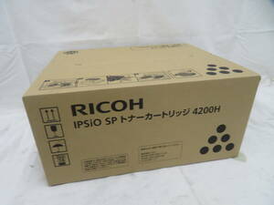 F-423★RICOH/リコー★IPSiO SPトナーカートリッジ★4200H★長期保管品