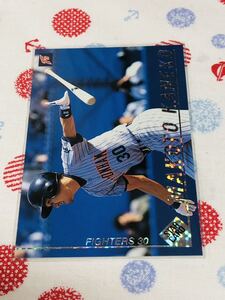 カルビー プロ野球チップスカード スターカード 日本ハムファイターズ 金子誠