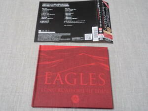 EAGLES - LONG ROAD OUT OF EDEN