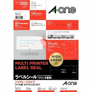 エーワン ラベルシール プリンタ兼用 ハイグレードタイプ 12面 100枚 76212