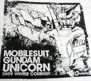 ★即決 機動戦士ガンダムUC ユニコーンガンダム オリジナルUC Tシャツ ガンダムエース2009年6月号 特別付録 未開封品！フリーサイズ