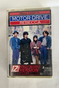 REBECCA レベッカ MOTOR DRIVE モーター・ドライブ RASPBERRY DREAM ラズベリー・ドリーム カセットテープ