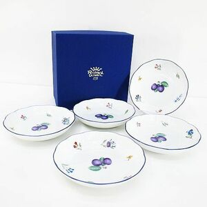 リチャードジノリ Richard Ginori フェリーチェプルーン ディッシュラウンド S フルーツ皿 5枚セット ホワイト 白 小皿 ブランド食器 レデ
