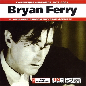 BRYAN FERRY 大全集 MP3CD 1P◇