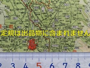 mB02【地図】青森県 昭和27年 [五戸鉄道 十和田鉄道 国鉄大畑線 黒石線 東北本線旧千曳駅 のち南部縦貫鉄道西千曵駅 町村名郵便局一覧付