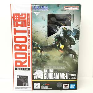 ☆開封品【ROBOT魂 機動戦士Ζガンダム ＜SIDE MS＞RX-178 ガンダムMk-Ⅱ(ティターンズ仕様) ver. A.N.I.M.E.】BANDAI A88☆