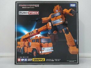 （未開封品）MP-35 グラップル 「トランスフォーマー マスターピース」 フィギュア　タカラトミー