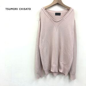 1K2828-J-N◆tsumori chisato ツモリチサト Vネックニット◆くすみピンク サイズ2 レディース セーター トップス プルオーバー 秋冬