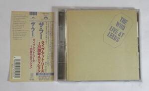 中古 国内盤 CD ザ・フー / ライヴ・アット・リーズ25周年エディション 