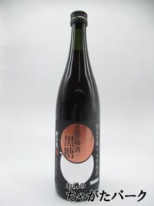 本坊酒造 星舎蔵 上等梅酒 黒糖 14度 720ml