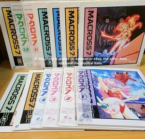 LD マクロス7　レーザーディスク　セット　まとめ　macross 