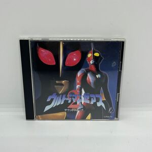 ウルトラマンゼアス2 オリジナルサウンドトラック CD 見本品 サントラ