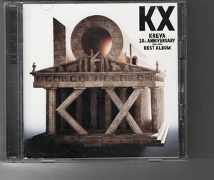 通常盤2CDベストアルバム！KREVA [BEST ALBUM「KX」] クレバ