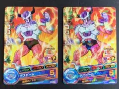 ドラゴンボールヒーローズ　フリーザ　カード2枚セット　第二形態