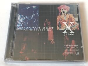 未開封 初回限定仕様 X JAPAN BEST ~FAN’S SELECTION~