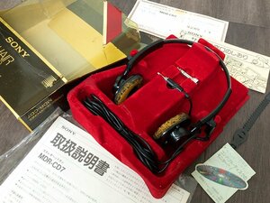 ▲未使用保管品▲SONY MDR-CD7 ヘッドホン ソニー▲