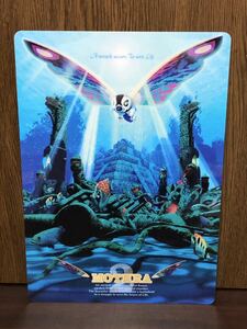 1997 モスラ 2 MOTHRA 海底の大決戦 下敷き ショウワノート MADE IN JAPAN 日本製 ゴジラ GODZILLA 東宝 映画