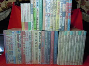即決◆いしかわじゅん　47冊セット◆