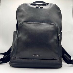 ◎美品◎ COACH コーチ グラハム バックパック リュック ビジネスバッグ 大容量 A4 PC可 メンズ ブラック 黒 レザー 金具 通勤 ファスナー