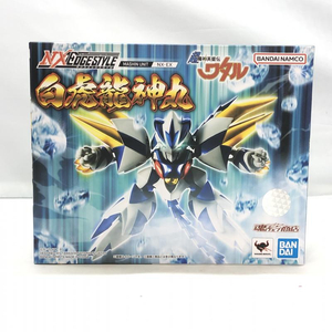 【中古】バンダイ NXEDGE STYLE MASHIN UNIT 白虎龍神丸 開封品 魔神英雄伝ワタル[240097190864]