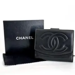 CHANEL シャネル ラムスキン ココマーク Wホック コンパクト財布 黒