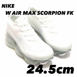 NIKE W AIR MAX SCORPION FK ナイキ ウィメンズ エア マックス スコーピオン フライニッ WHITE/GREY DJ4702-100 24.5cm