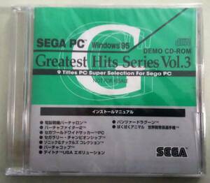 SEGA PC Windows95 DEMO CD ソフト 未開封 Greatest Hits Series バーチャロン バーチャファイター2 ソニック&ナックルズ バーチャコップ