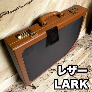 未使用品 レザー アタッシュケース ダイヤルロック ビジネスバッグ ブラウン LARK サンスター