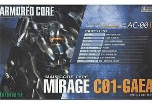 中古プラモデル 1/72 MIRAGE C01-GAEA 「アーマード・コア」 ヴァリアブルインフィニティシリーズ AC-001