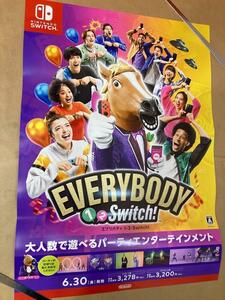 B2 ポスター エブリバディ 1-2-Switch ワンツースイッチ │ 販促 非売品 販促ポスター 任天堂 Switch