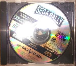 【非売品/店頭体験版】SS セガ・サターン セガラリー SEGA RALLY 見本版 SAMPLE SHOP DEMO DISC