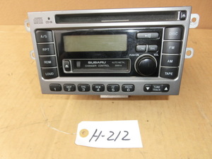 KP-690-6 スバル 純正 AM/FM CD/カセットデッキ 86201FE020