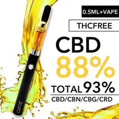 高濃度 CBD 88%リキッド0.5ml VAPE OGKUSH ◆3