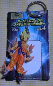 スーパーサイヤ人孫悟空 ドラゴンボール改 スーパーエフェクト フィギュアキーホルダー Vol.4 バンプレスト DRAGON BALL KAI アニメ 人形 