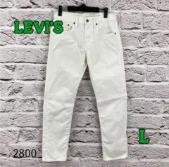 ☆7758P☆ LEVI