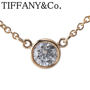 ティファニー シリアルあり バイザヤード ダイヤ ネックレス 約0.2ct 41cm 750YG 枠4.8mm 新品仕上げ済 TIFFANY【19137】