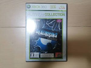 ◆◇中古　XBOX 360 デッドライジング　DEAD RISING◇◆