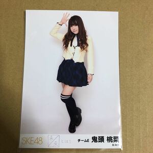 鬼頭桃菜 SKE48 未来とは 会場限定 生写真 C-10