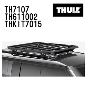 THULE ベースキャリア セット TH7107 TH611002 THKIT7015 送料無料