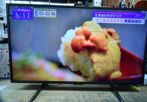 ●4K 42型　アンドロイドテレビ(*