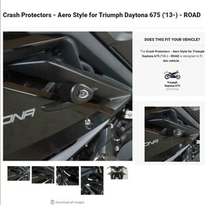 40%OFF★R&G Aero クラッシュプロテクター エンジンガード レーシングスライダー DAYTONA675 デイトナ675 TRIUMPH トライアンフ CP0332WH