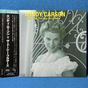 ミンディ・カーソン / ミンディ・カーソン・ウィズ・ザ・ドーシー・ブラザーズ ★Mindy Carson / MINDY CARSON with The Drothers Brothers