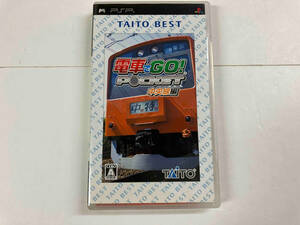 PSP 電車でGO!ポケット 中央線編 TAITO BEST