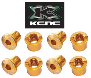 ◆ KCNC ◆ CHAINRING BOLT for ROAD M8X12 GLD 1set4pcs Material：7075AL / チェーンリングボルトロード「旧ロゴ」金　⑬