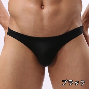 XLサイズ★メンズビキニ フルバック モコッリ ストレッチ　男性下着/A04/黒